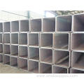 Hollow Square Steel Tube /Square Steel Pipe